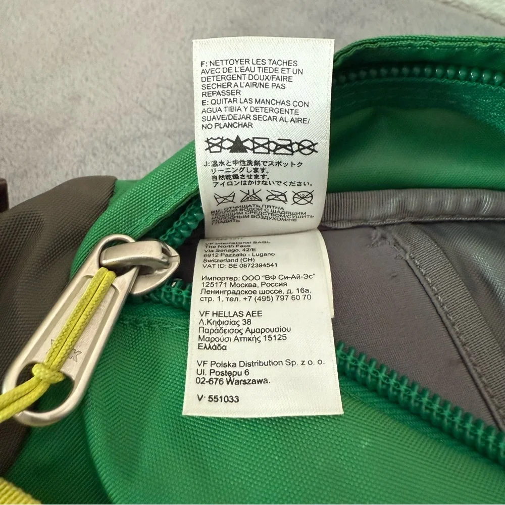 The North Face Recon Legacy Model Green, black Yellow Backpack Daypack Bag